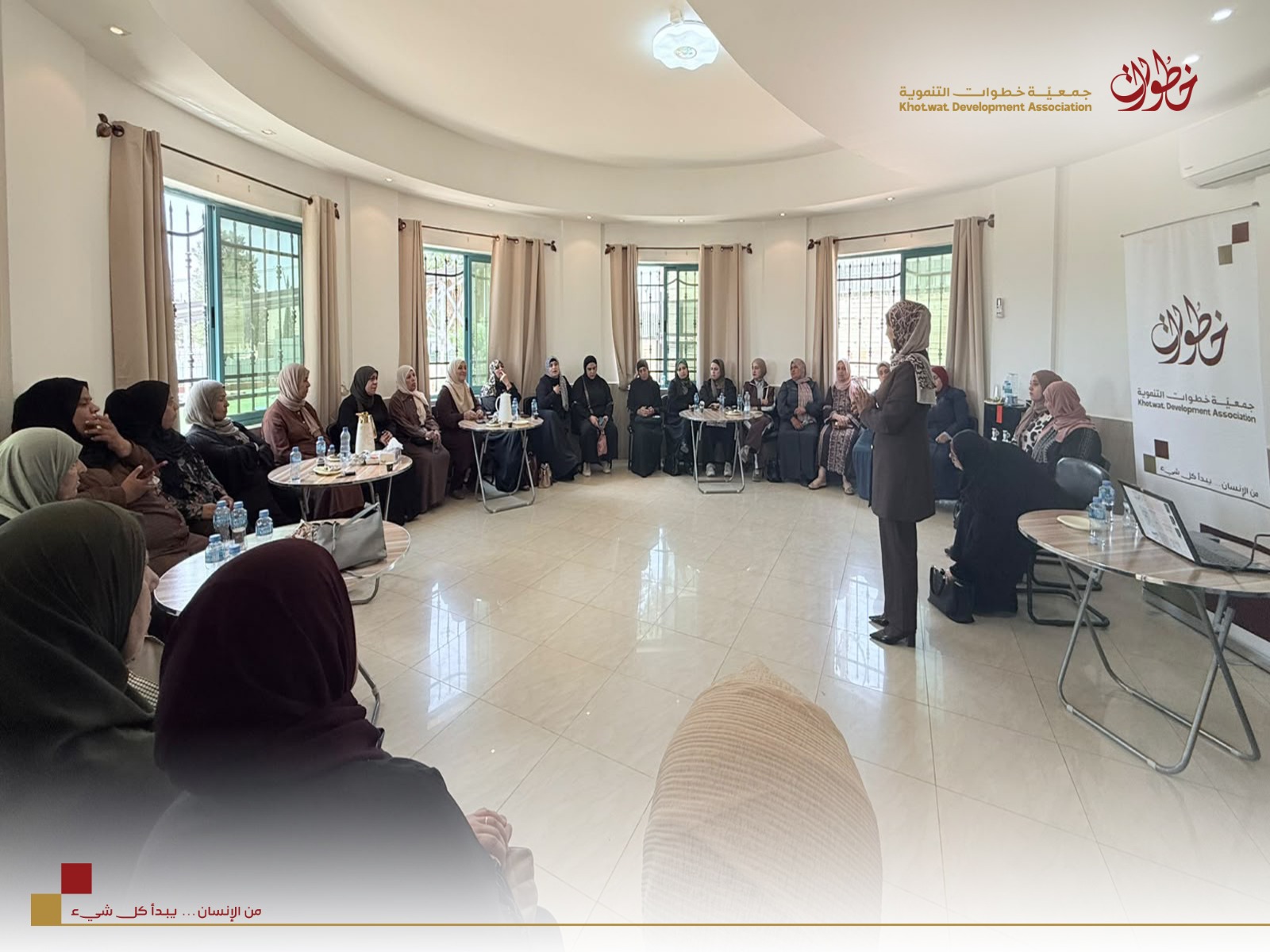 جمعية خطوات التنموية تنفذ ورشة توعوية حول قضايا المرأة والموروث الثقافي الفلسطيني في مدينة دورا