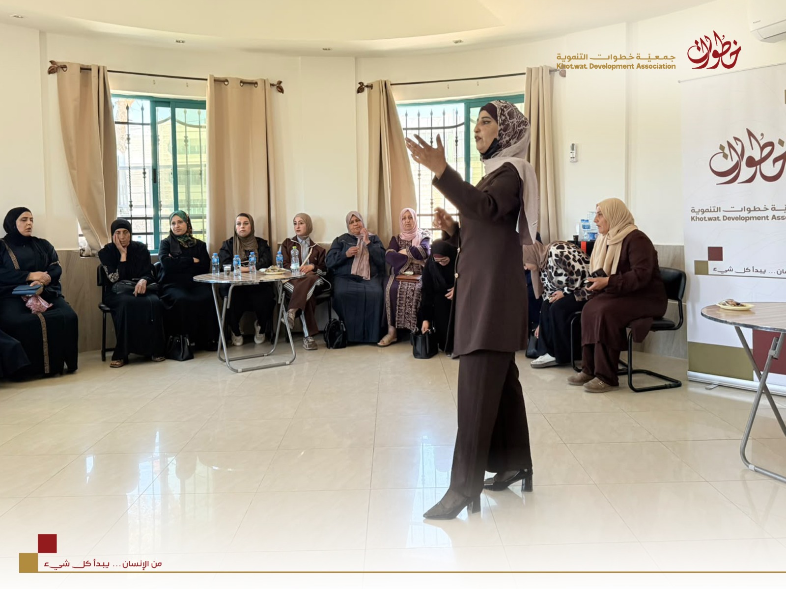 جمعية خطوات التنموية تنفذ ورشة توعوية حول قضايا المرأة والموروث الثقافي الفلسطيني في مدينة دورا